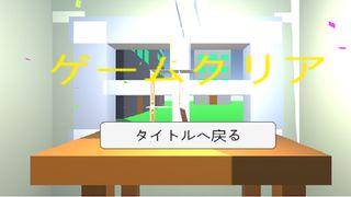 Stand Cards - Screenshot 3