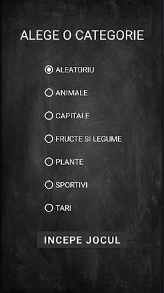 Spanzuratoarea - Screenshot 2