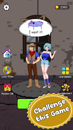 Hide Away:Pose Master - Screenshot 3