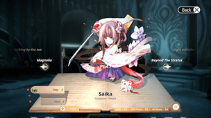 DEEMO -Reborn- - Screenshot 3