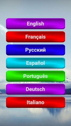 600 words of riddles 2 - Screenshot 2