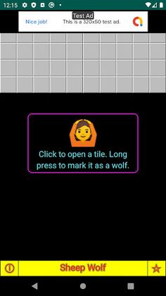 Sheep Wolf - Screenshot 1