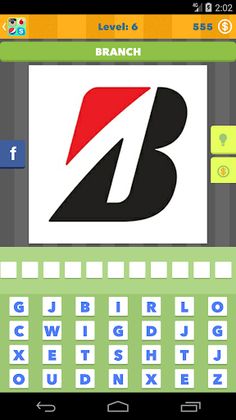 Logo Ico - Screenshot 3