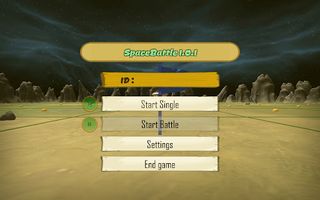 SpaceBattle - Screenshot 1