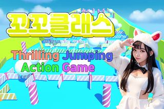 Chicken Adventure - jump game - Screenshot 1