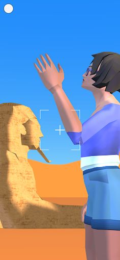 Camera Shift - Screenshot 1