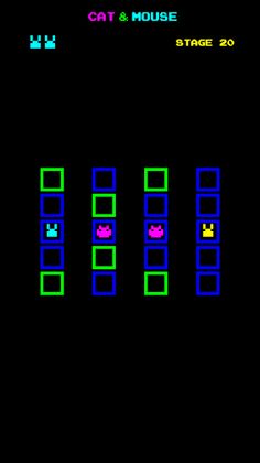 Cat&Mouse - Screenshot 3