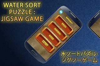 water sort puzzle: Jigsaw Game - Screenshot 1