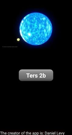 עובדות נדירות על החלל - Screenshot 2