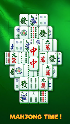 Mahjong - Screenshot 2