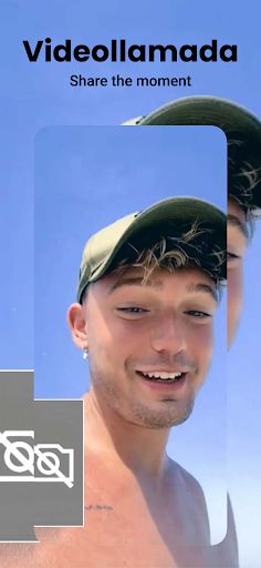 Ian Lucas y domelipa Llamada - Screenshot 2