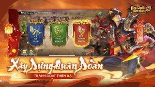 Đại Chiến Tam Quốc - Screenshot 3