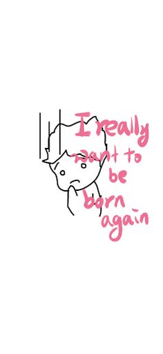 Spermie Dash! - Sperm Racing - Screenshot 1