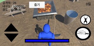 대장장이의 전투(Blacksmith's Battle) - Screenshot 2