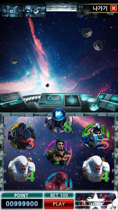 Star Legends (스타 레전드) - Screenshot 2