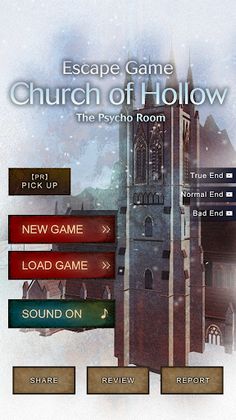 Escape Game - Church of Hollow - Screenshot 4