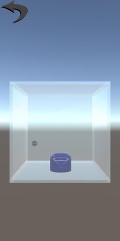 RotCube - Screenshot 2