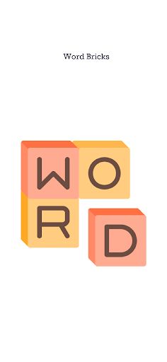 Word Bricks - Screenshot 1