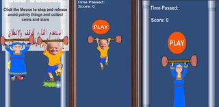 Thefallen - Screenshot 3