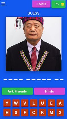 CDM GUESS - Screenshot 4