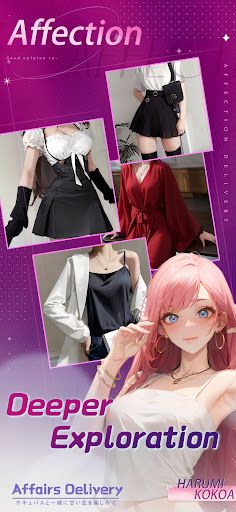 Affairs Delivery - Screenshot 3