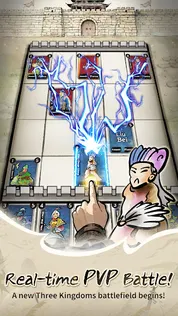 Three Kingdoms: Card Clash - Screenshot 1