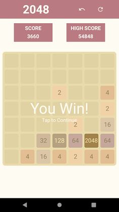 2048 - Screenshot 3