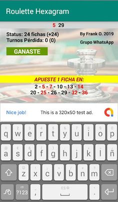 Roulette Hexagram - Screenshot 4