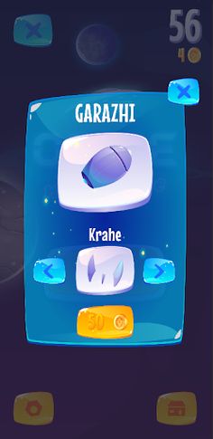 2020: Odisea ne Hapesire - Loj - Screenshot 3