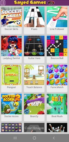 ألعاب بدون أنترنت - 50 لعبة - Screenshot 2