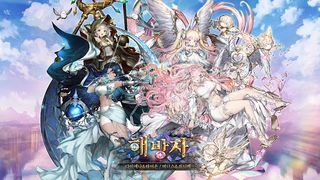 브라운더스트 - 턴제 RPG - Screenshot 1