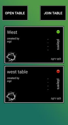 west 51 - Screenshot 1