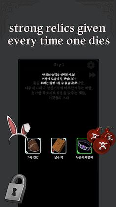 Your Own Hero - Screenshot 4