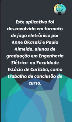 Eletriquiz - Screenshot 1