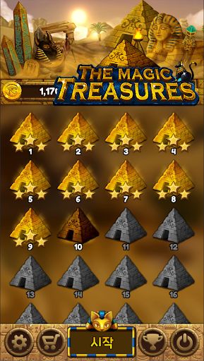 The magic treasures - Screenshot 2