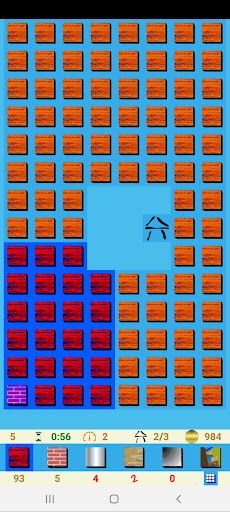 Hunt the thief - Screenshot 3