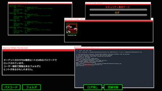 HackerOSII - Screenshot 2