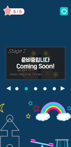 SquidGame3D - tagger version - Screenshot 2