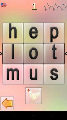 First Words - Screenshot 4