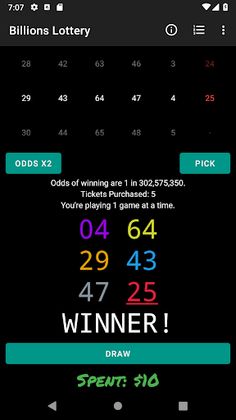 Billions Lottery - Screenshot 1