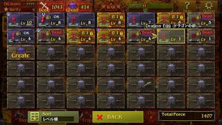 Trial ZombieVital DG - Screenshot 3