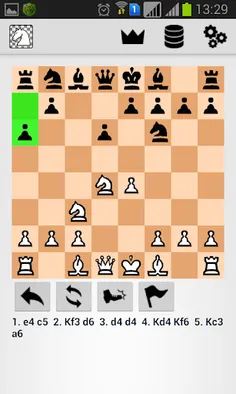 Chess - Screenshot 2