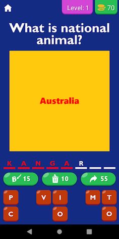 National Animal Game - Screenshot 1