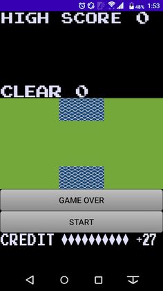 High And Low - Screenshot 2