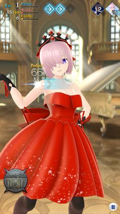 Fate/Grand Order Waltz in the Moonlight/Lostroom - Screenshot 4