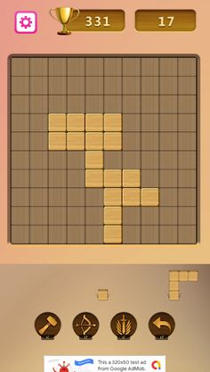 Block Puzzle Extra - Screenshot 1