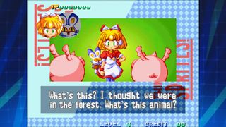TWINKLE STAR SPRITES - Screenshot 2