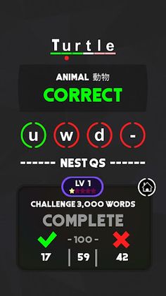 Spelling Paradise - Screenshot 3