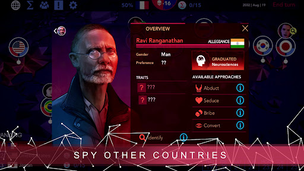 Sigma Theory - Screenshot 1