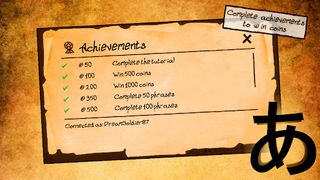 The Cryptographer - Screenshot 2